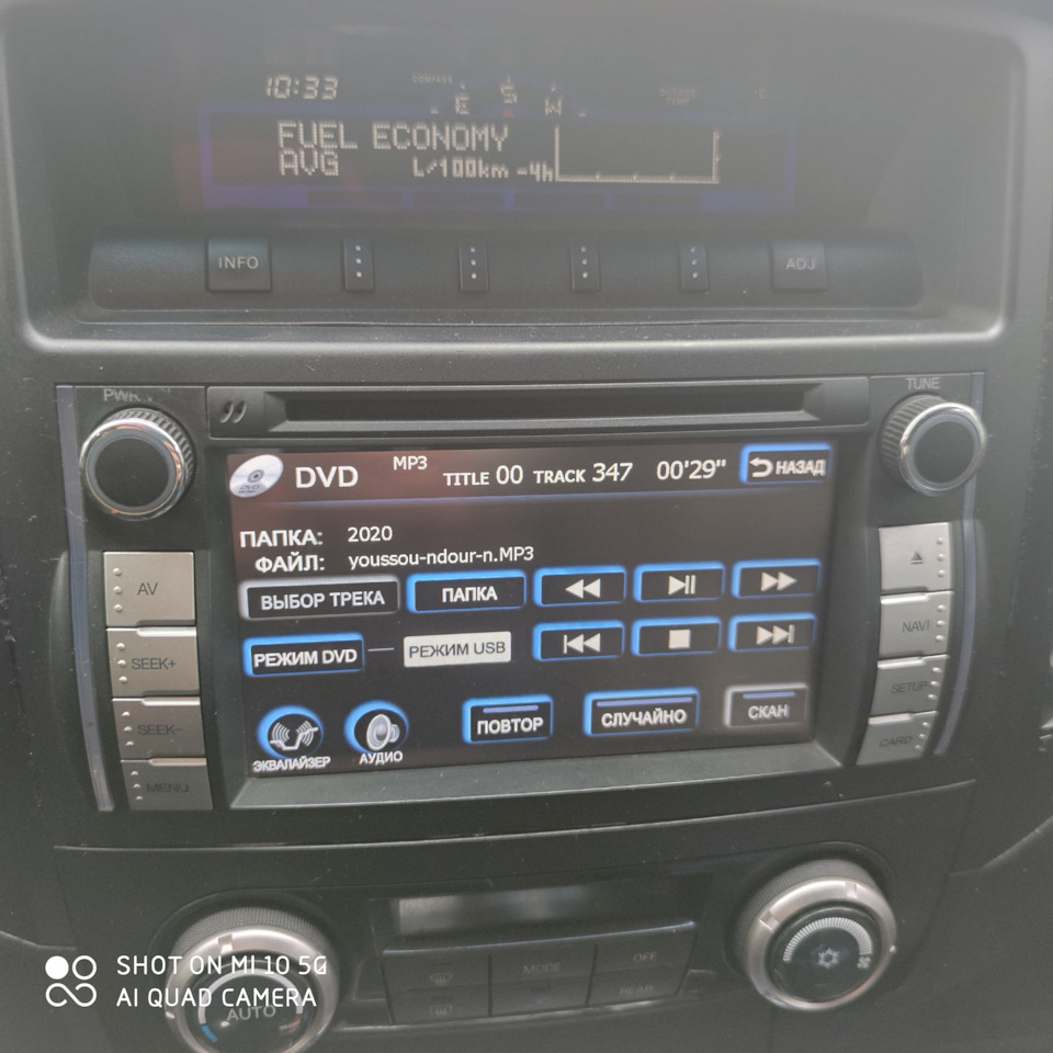 Підкажіть як впровадити Bluetooth через aux 1