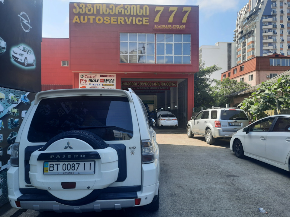 Змащення ексцентричних болтів 1