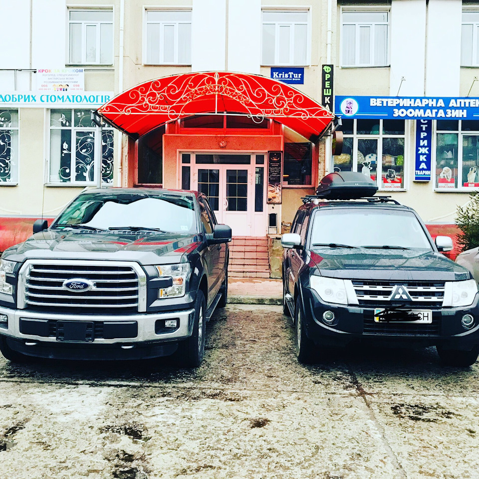 Якщо стояти поруч, виросте мій квадрат?) 1