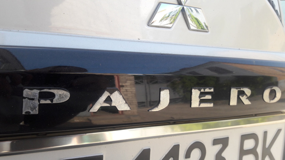 Нові літери 2