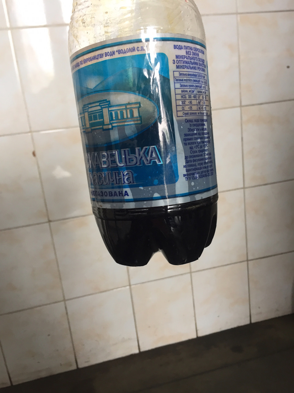 Планове ТО 130000 3