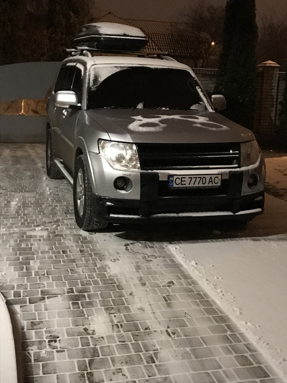 Продається мій вірний кінь, настав час :( 1
