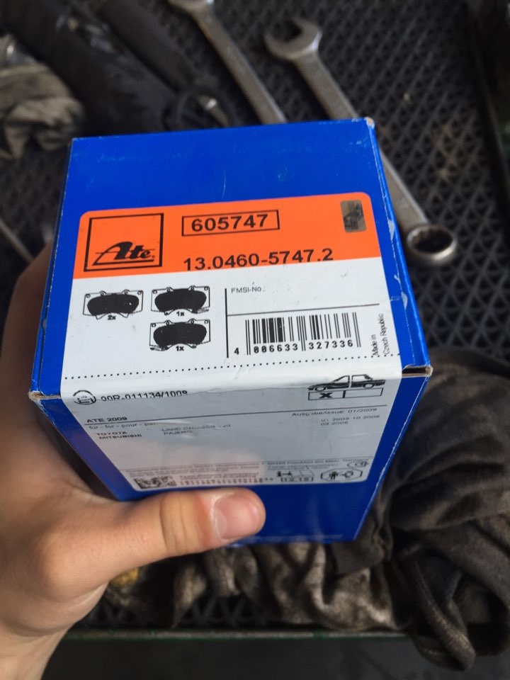 Заїхав на сервіс 3