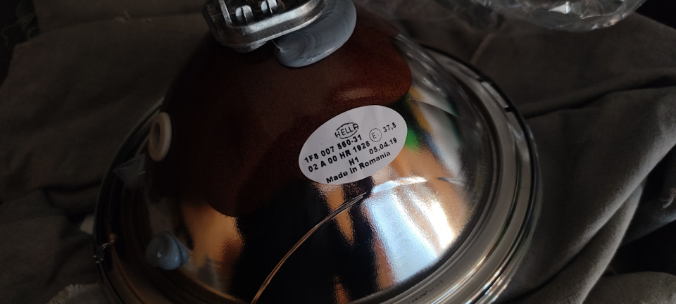 Фари далекого світла Hella Luminator Chromium FF 1F8 007 560-311 3