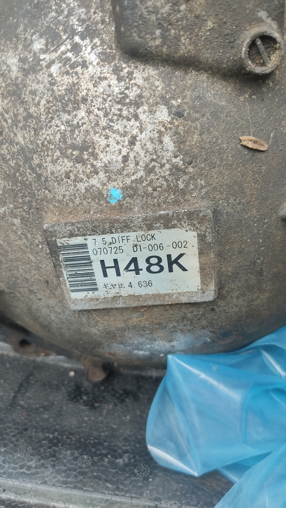 Встановлення редуктора із заднім блокуванням Pajero V83 частина 1 2