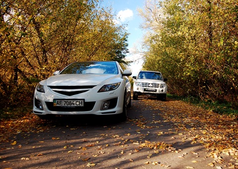 Японська осінь 1