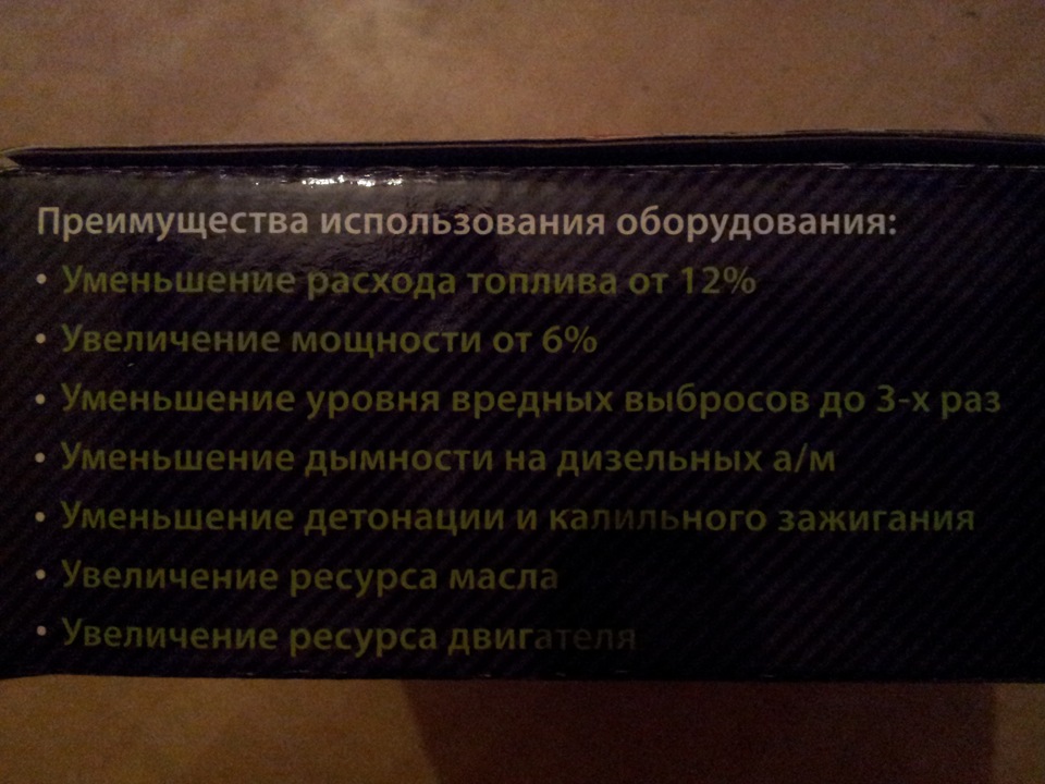 Економія має бути економною! 2