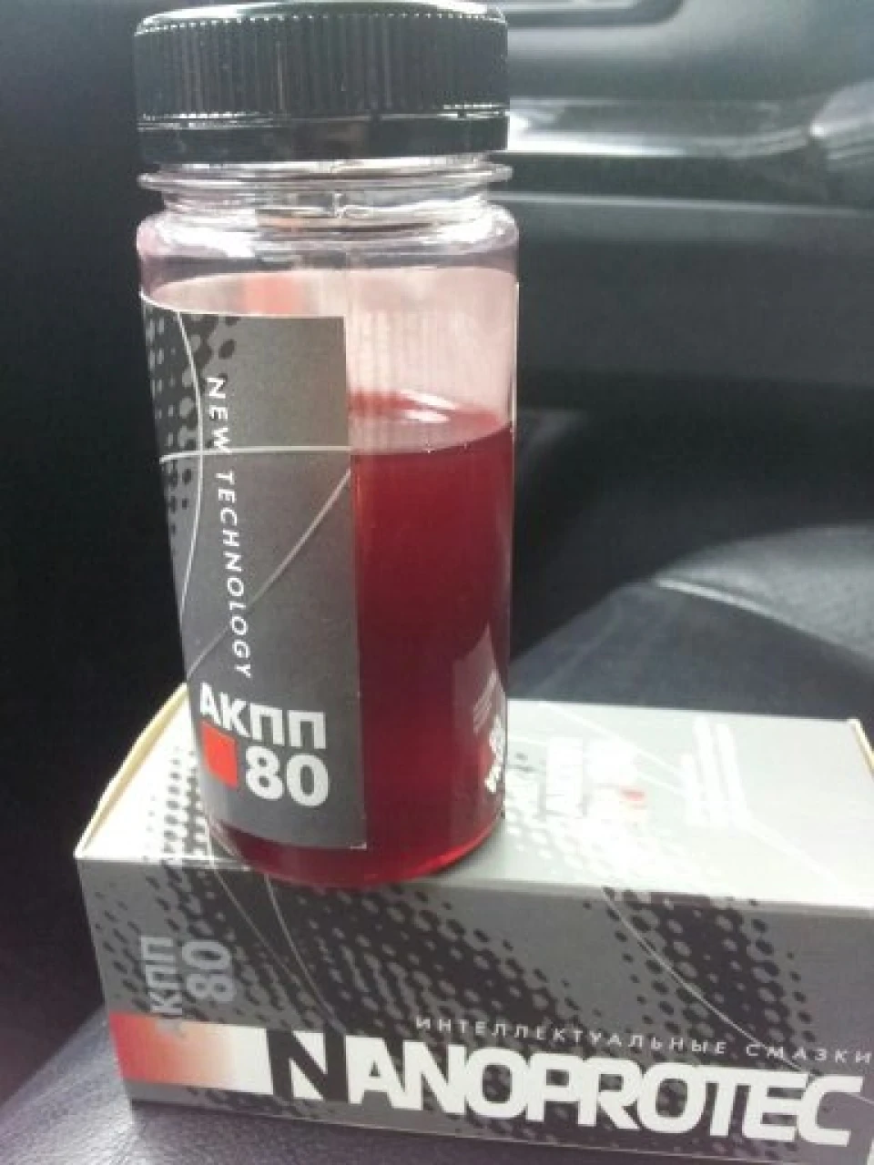 NANOпродовження!