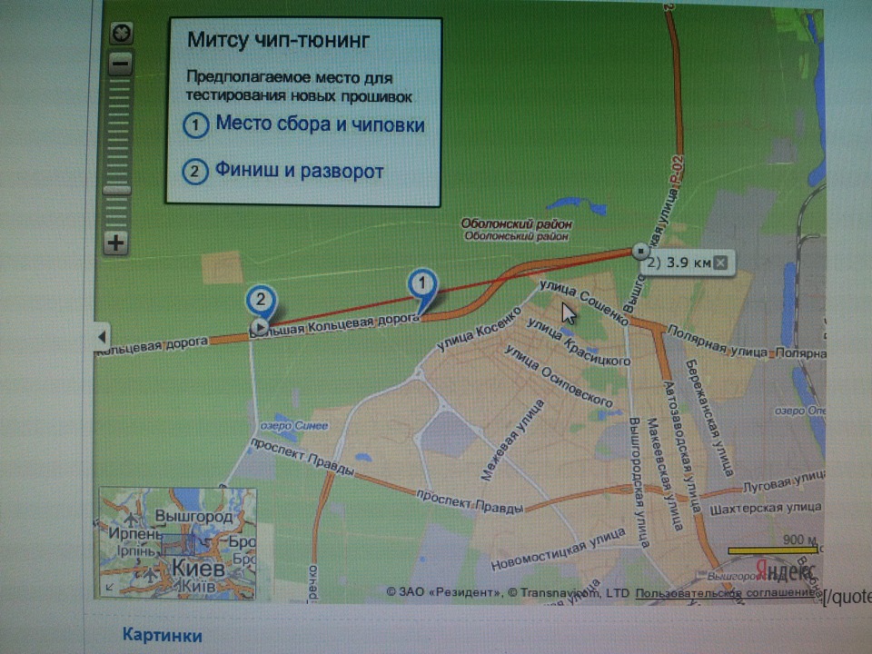 Нізів додали, лямда контроль прибрали… 1