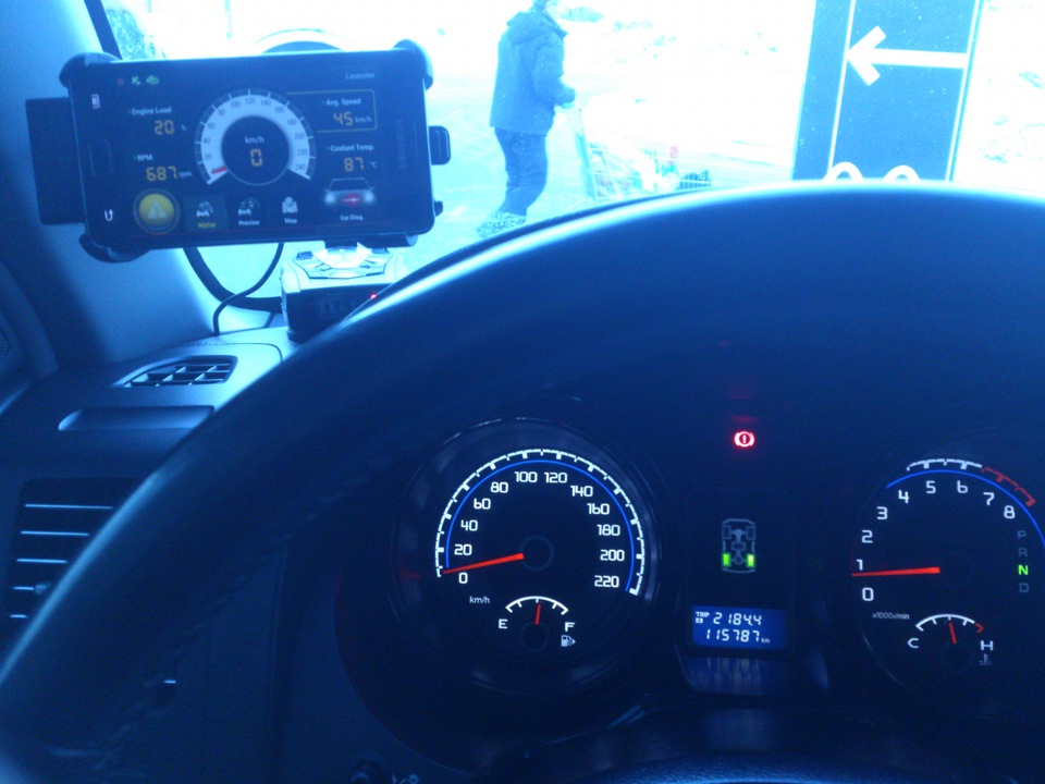 OBD 2. 1