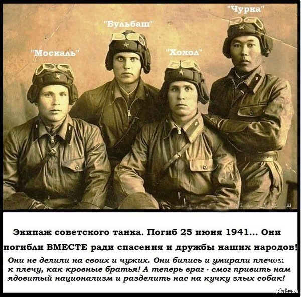 Вони загинули за ПЕРЕМОГУ ! 1