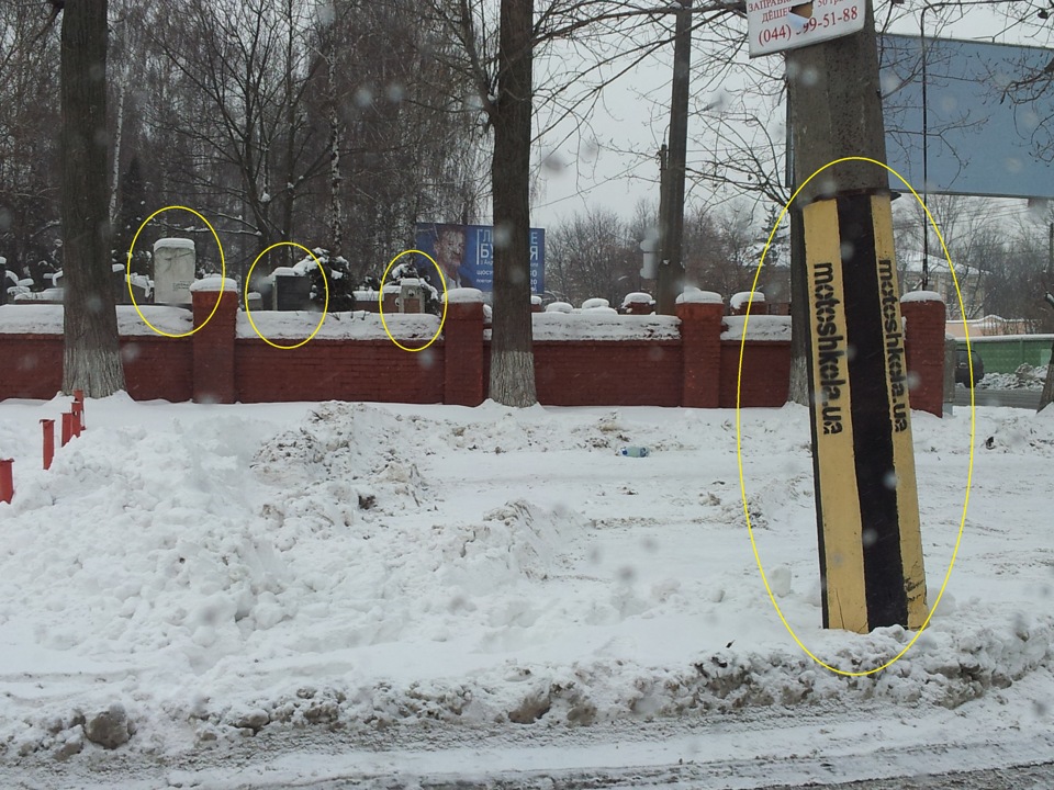 Від долі не втечеш. 1
