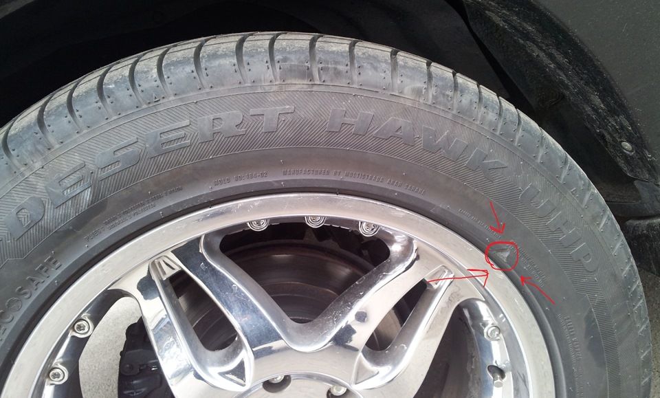 Продам - ​​275/55 R20 117V XL HAWK UHP, ACHILLES 4