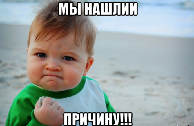 Воскресіння мерця (пічки) 4