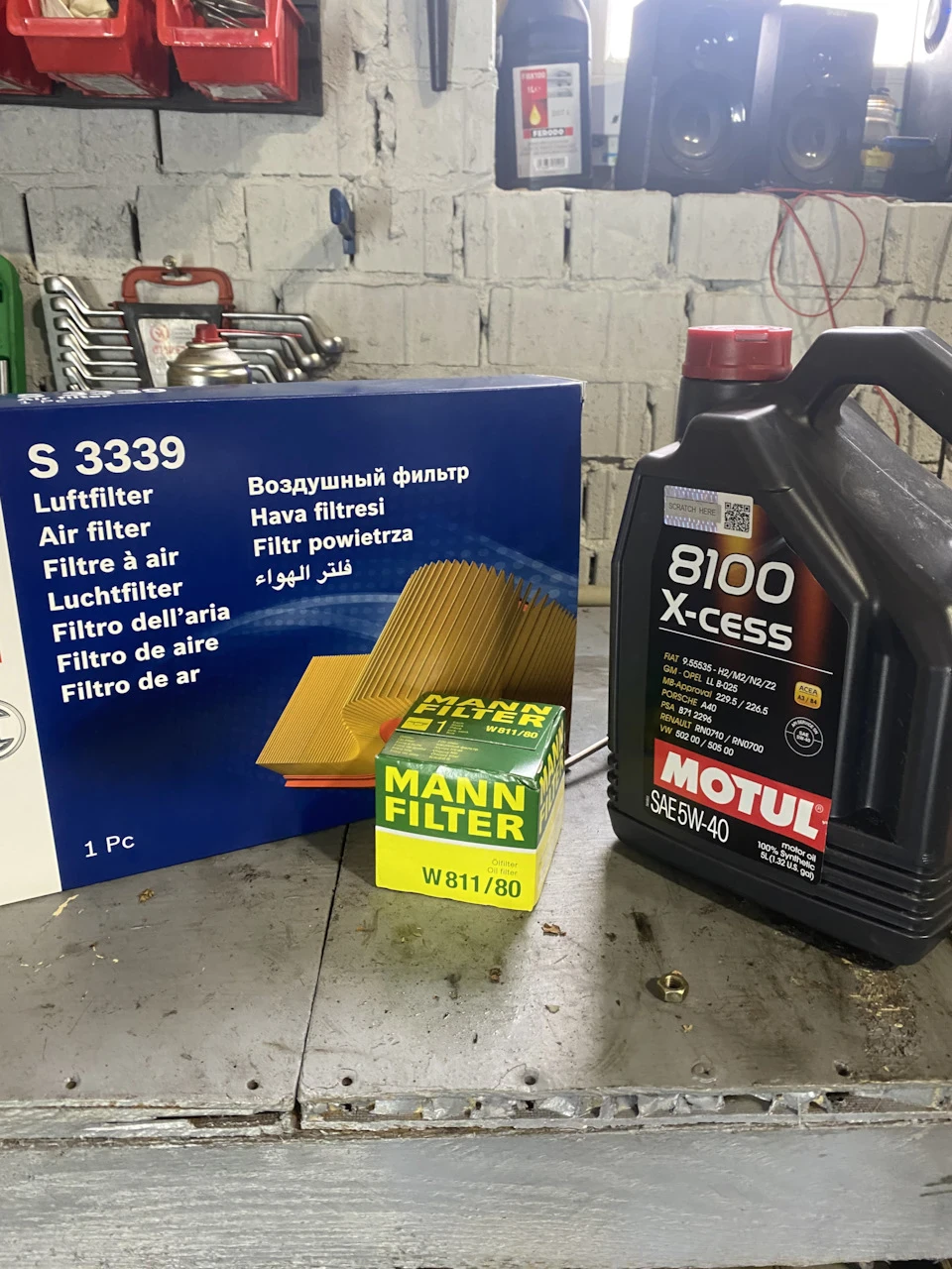 ТО 143000км, вибрав Motul