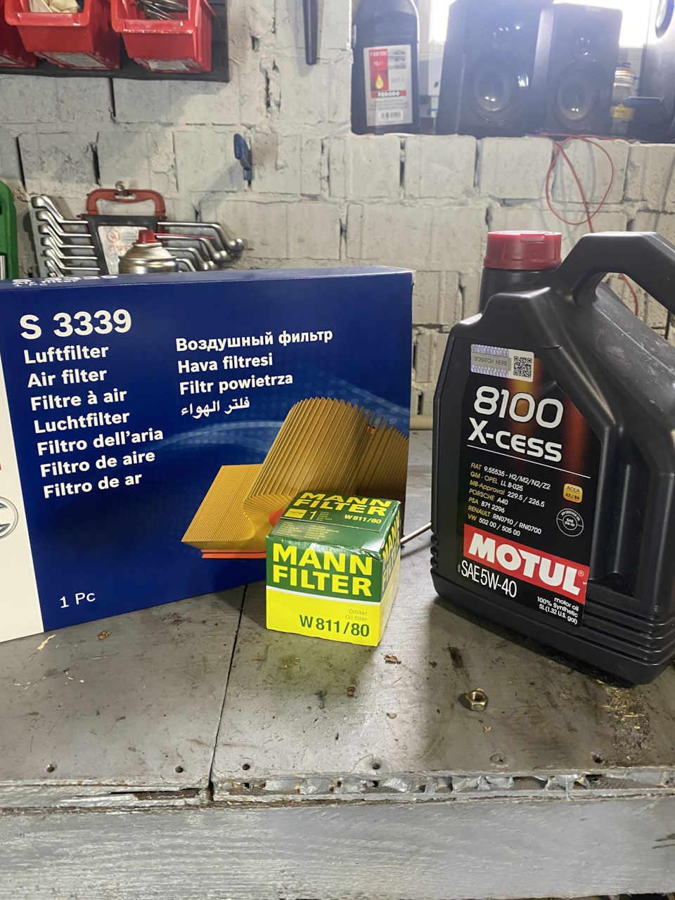 ТО 143000км, вибрав Motul 1
