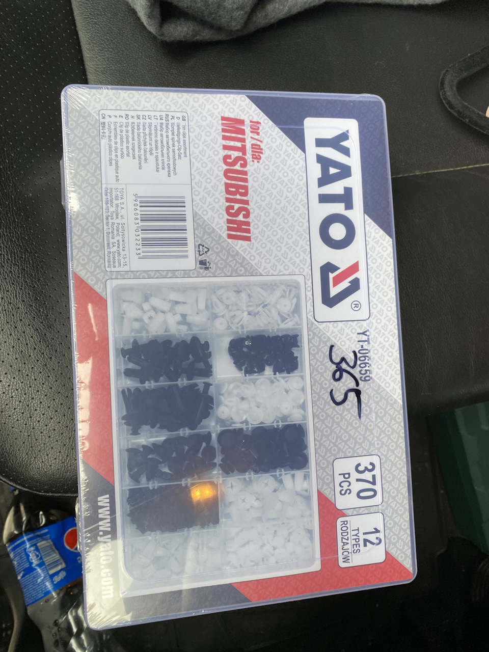 Заміна ПТФ на LED h11 3