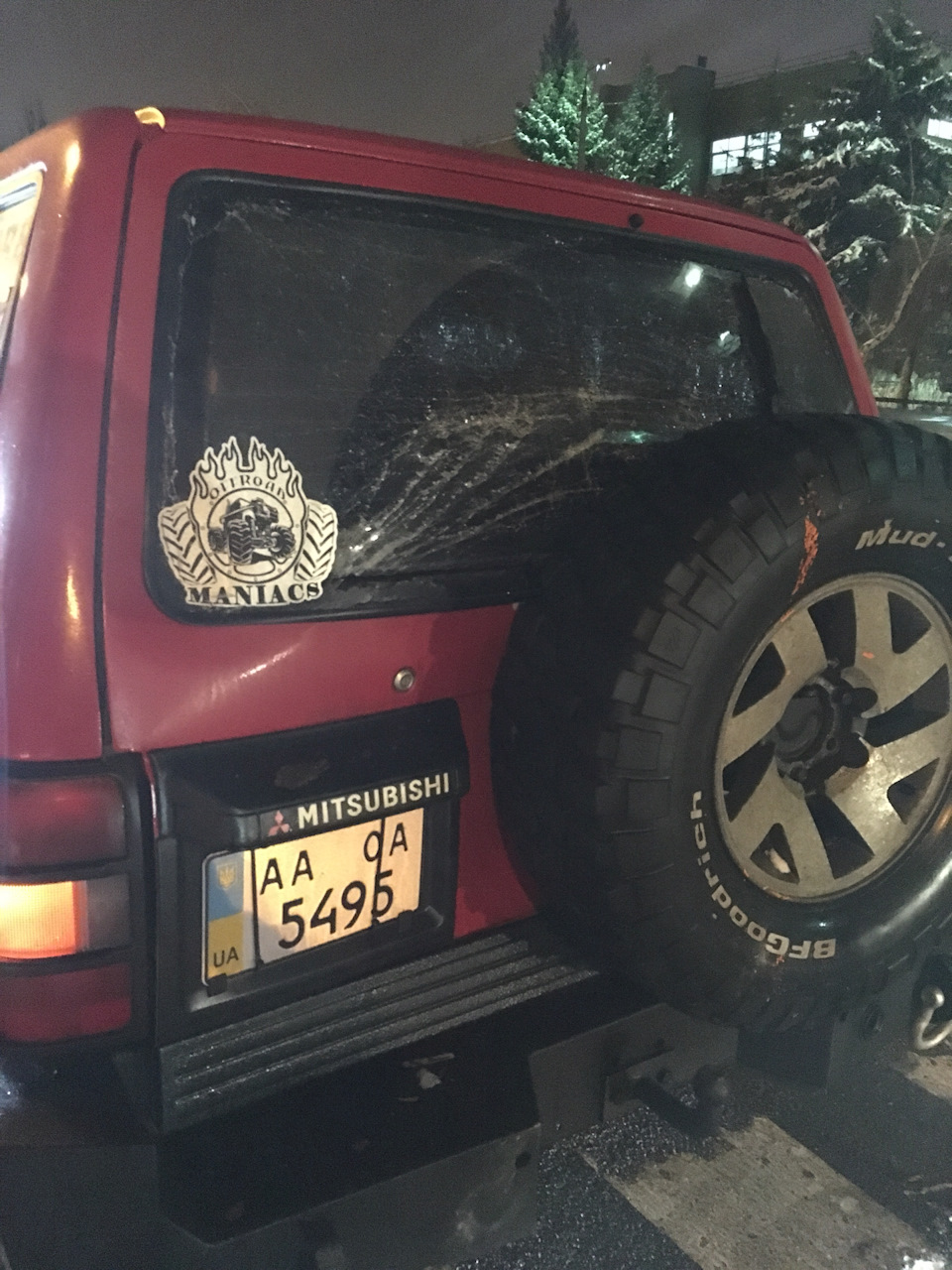 Аварія 3