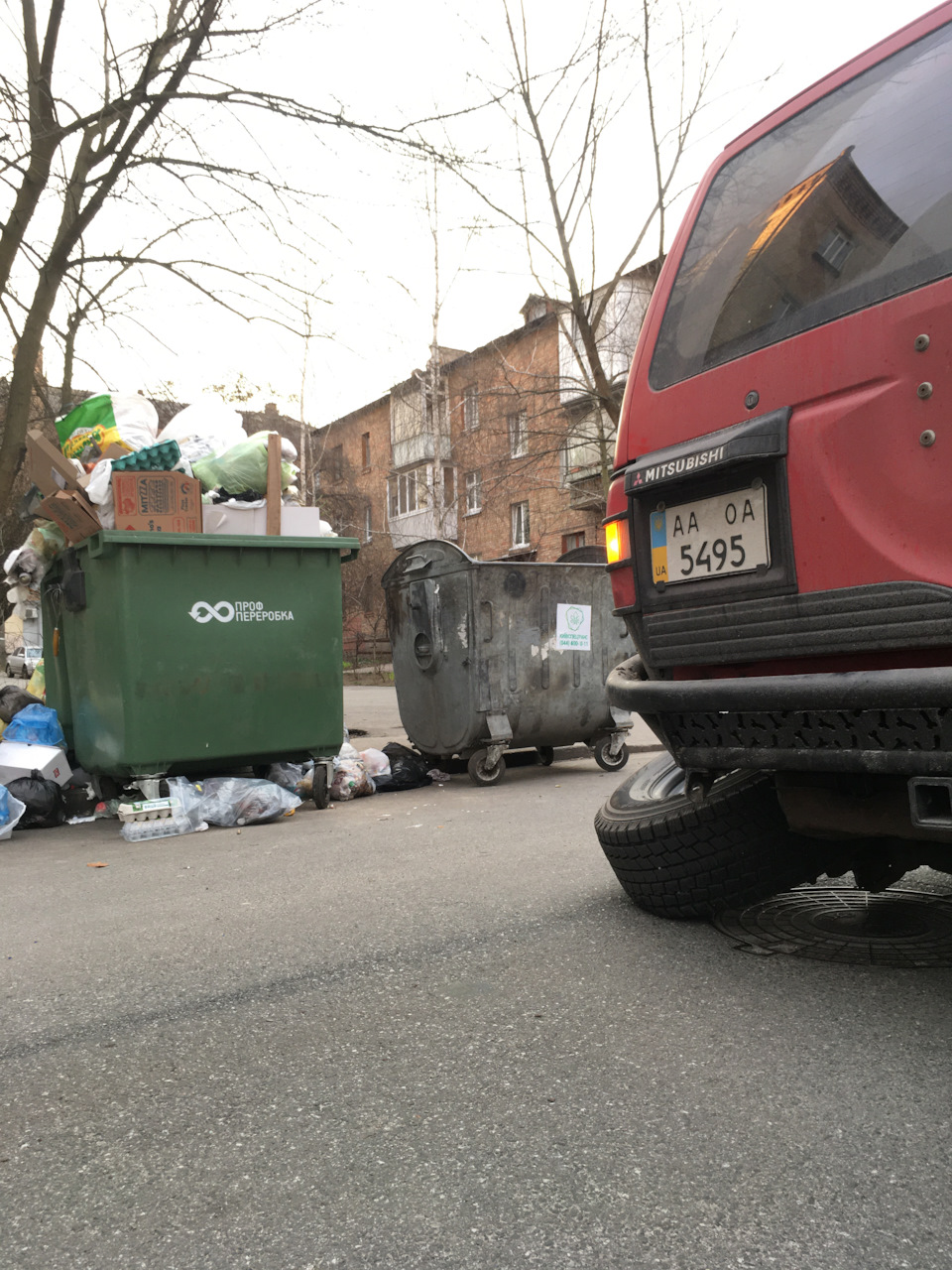 Щось пішло не так ... 4