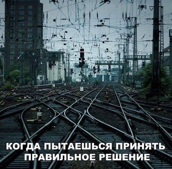 Головоломка - вибір шин. 1