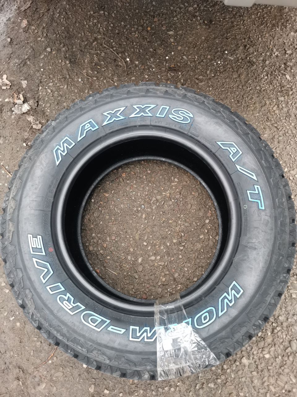 Нові шини. 5