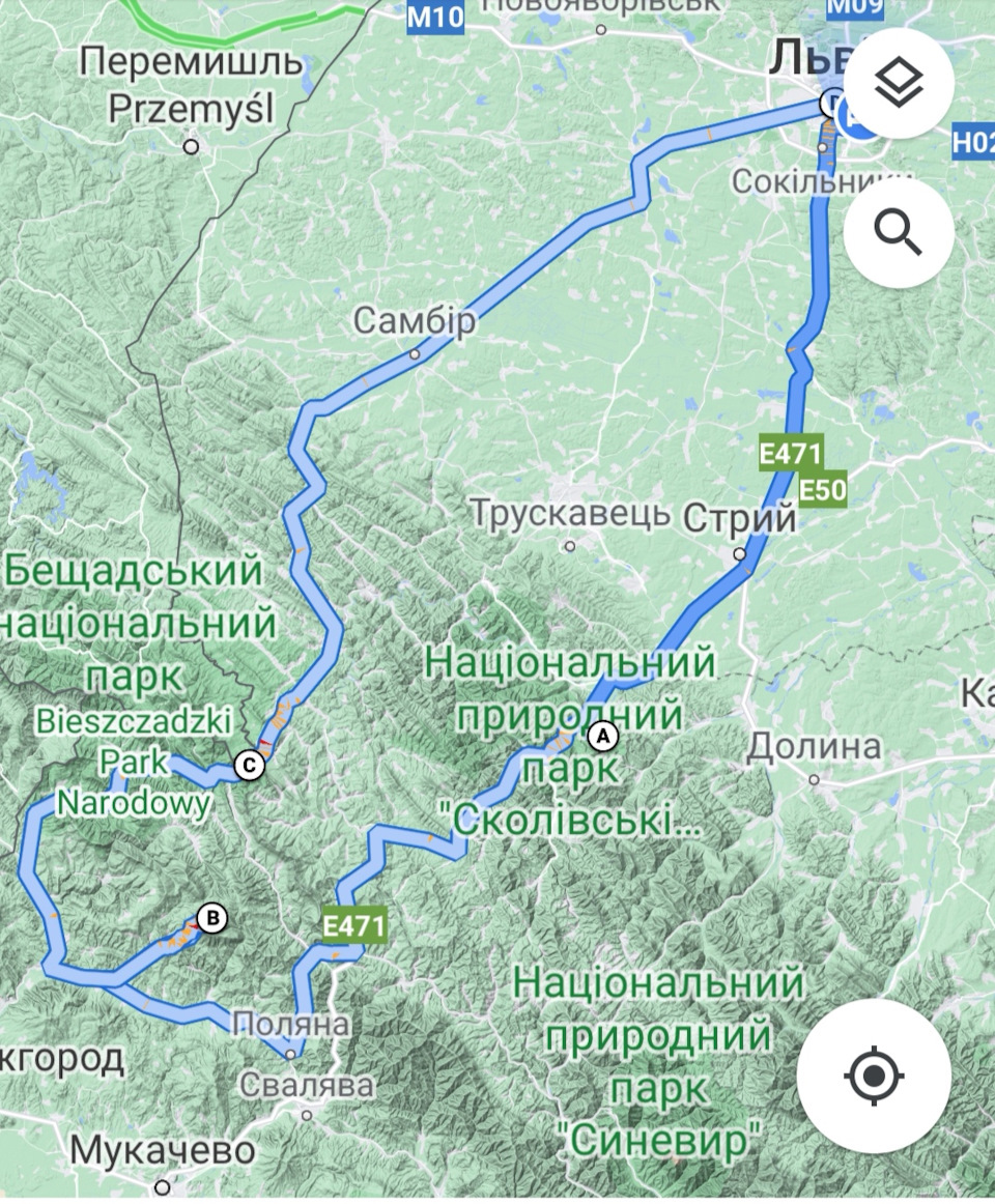 Поїздка вихідного дня. 1