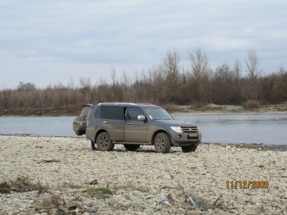 Закарпаття