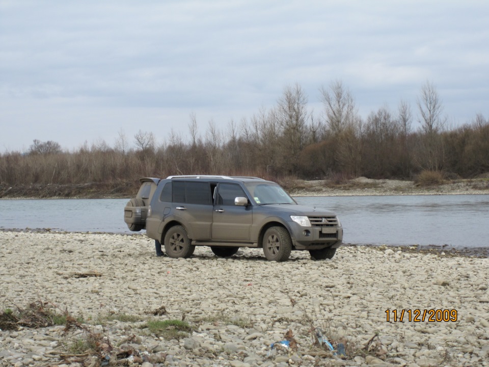 Закарпаття 1