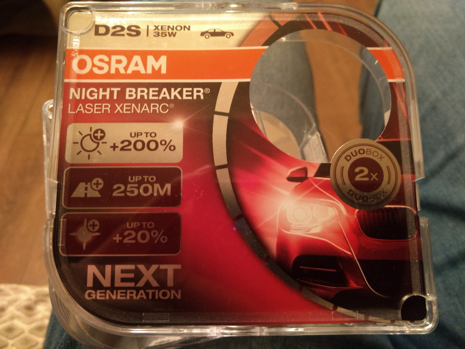 Лампи OSRAM Xenarc Night Breaker Laser D2S 1