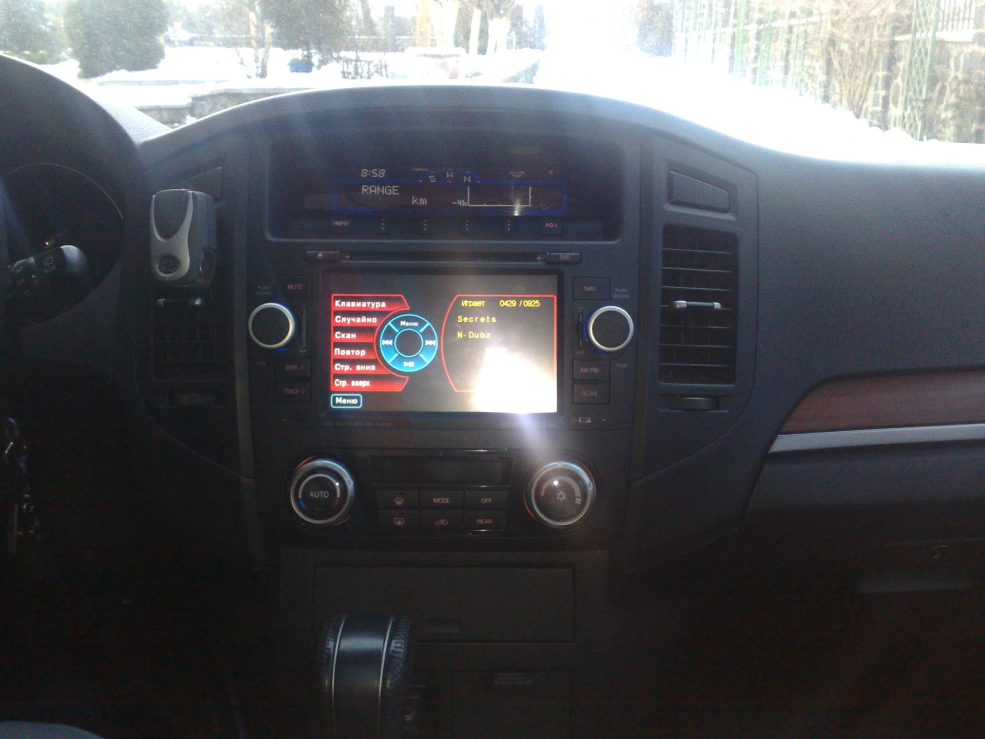 Phantom DVM 1400G 1