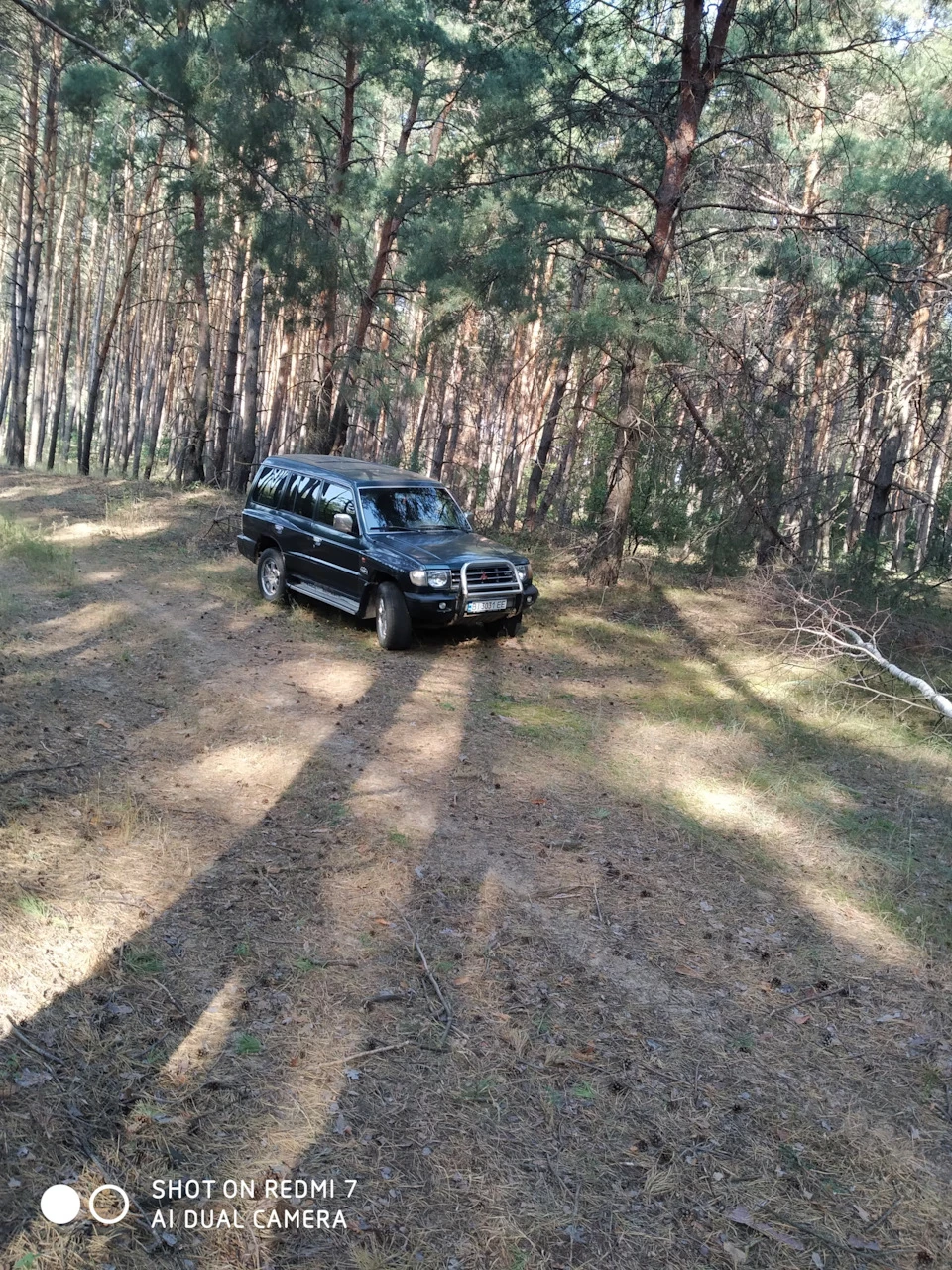 Просто випав вихідний