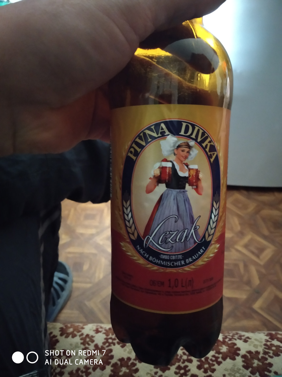 Запис… просто запис…) 1