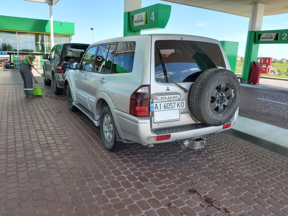 Покупка 1
