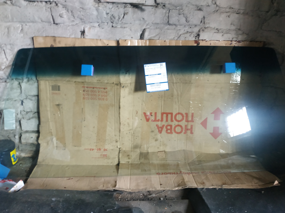 Вирішив підлікувати свого вірного друга. Продовження 3 1