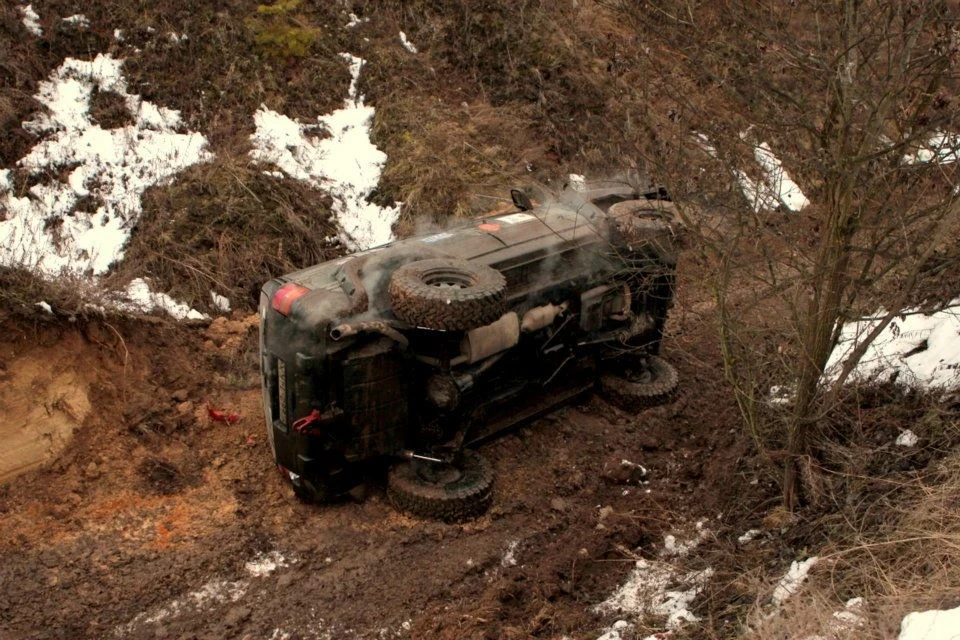 Аміго 2012