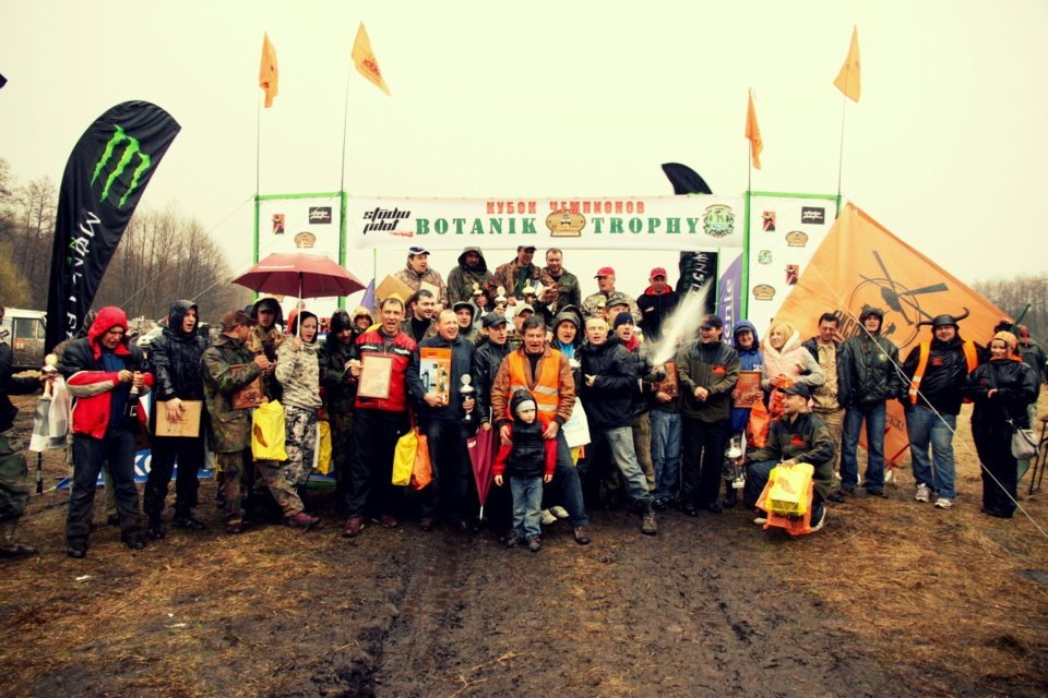 Ботанік 2012 3