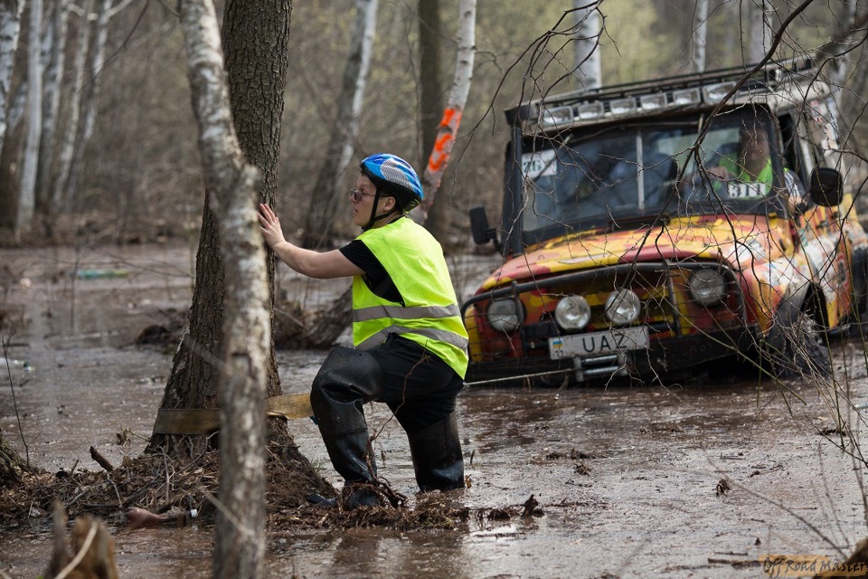 Ботанік 2013 від ОРМ 5