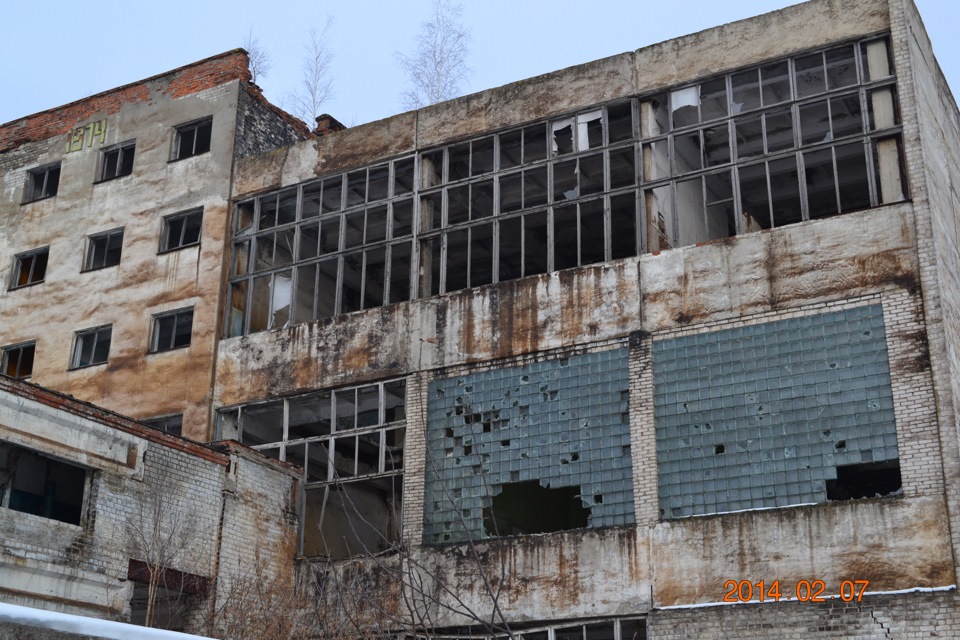 Завод Свема , або те, що від нього залишилося. 5