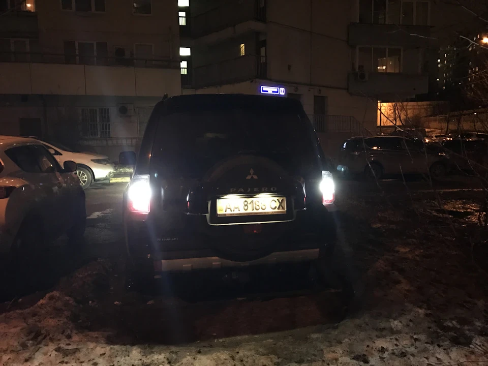 Лампи заднього ходу Паджеріка