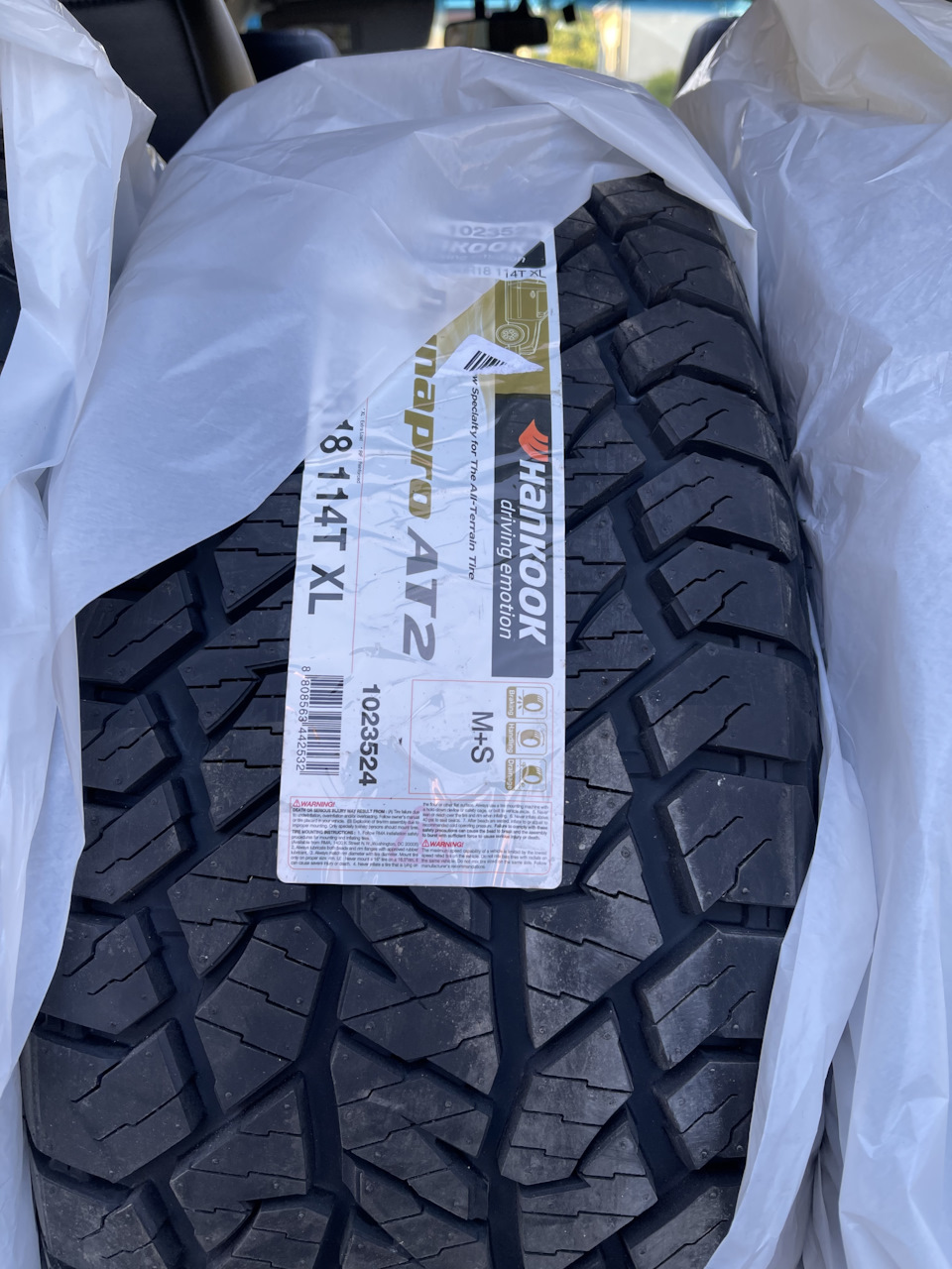 Hankook Dynapro AT2 RF11 265x60R18 1
