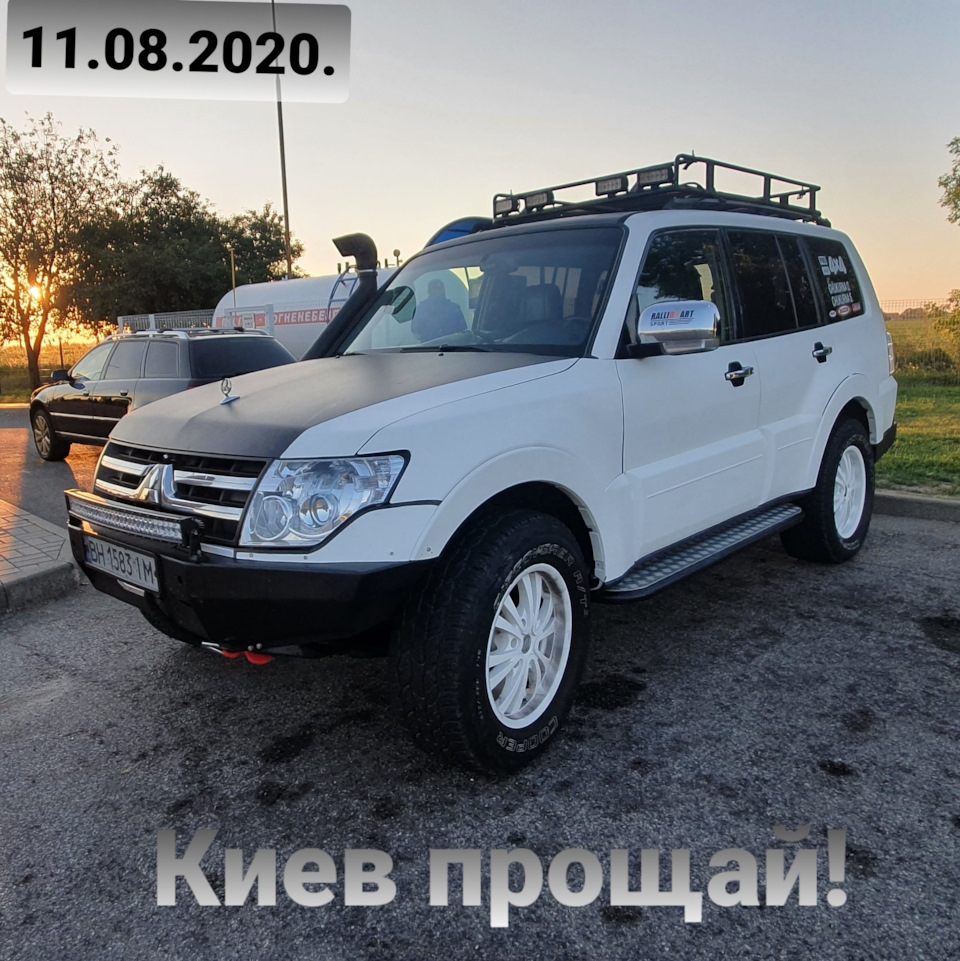 Колесимо країною😉 2