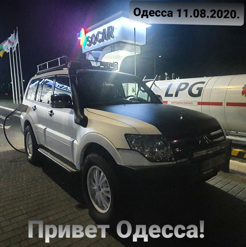 Колесимо країною😉 4