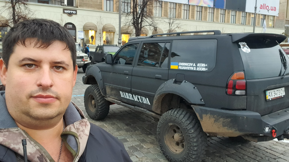 Ми на Фіналі КУБу у м.Харкові 1
