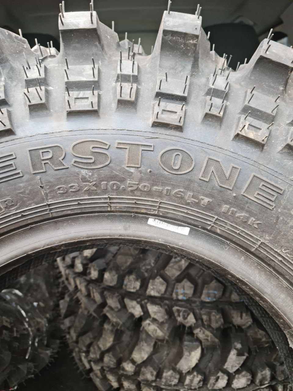 Нові грязьові капці. Silverstone mt-117 4