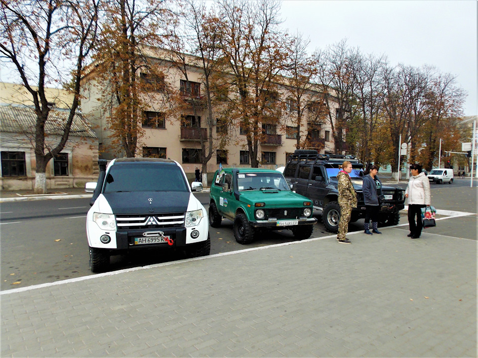 Откатали-Покатуху під назвою ''Піди туди - не знаю куди, знайди болото'' 2