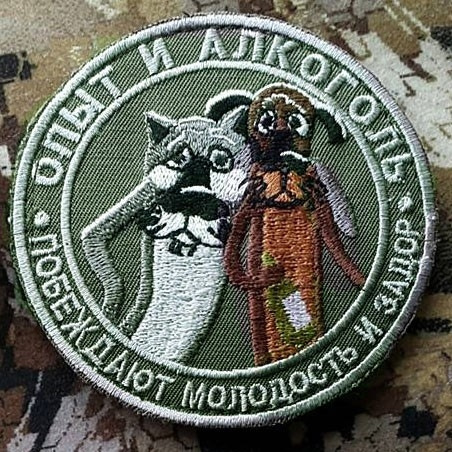 Panda їде до Маріуполя😉 1