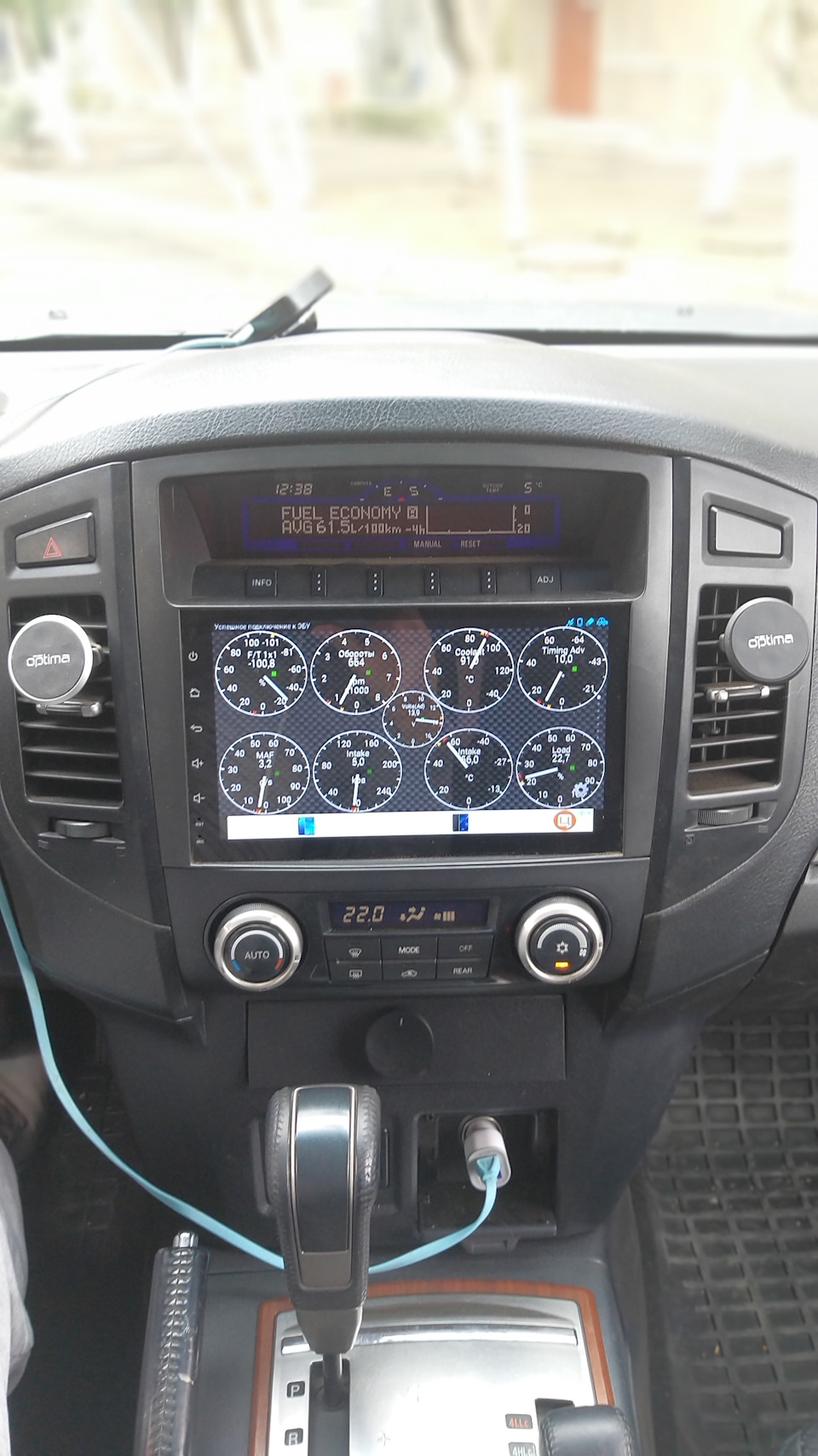 Корисні ніштяки в Паджерік або OBD і т.д. 3
