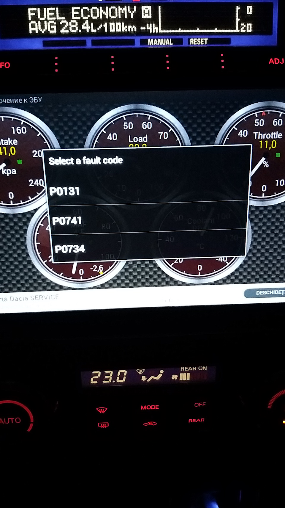 Корисні ніштяки в Паджерік або OBD і т.д. 1