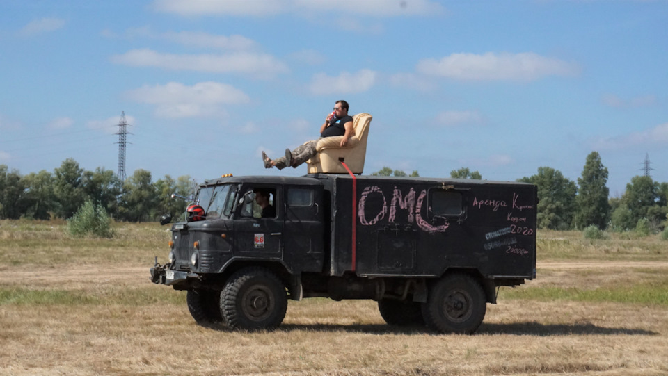 Відвідали #OMG Fest 2020 4