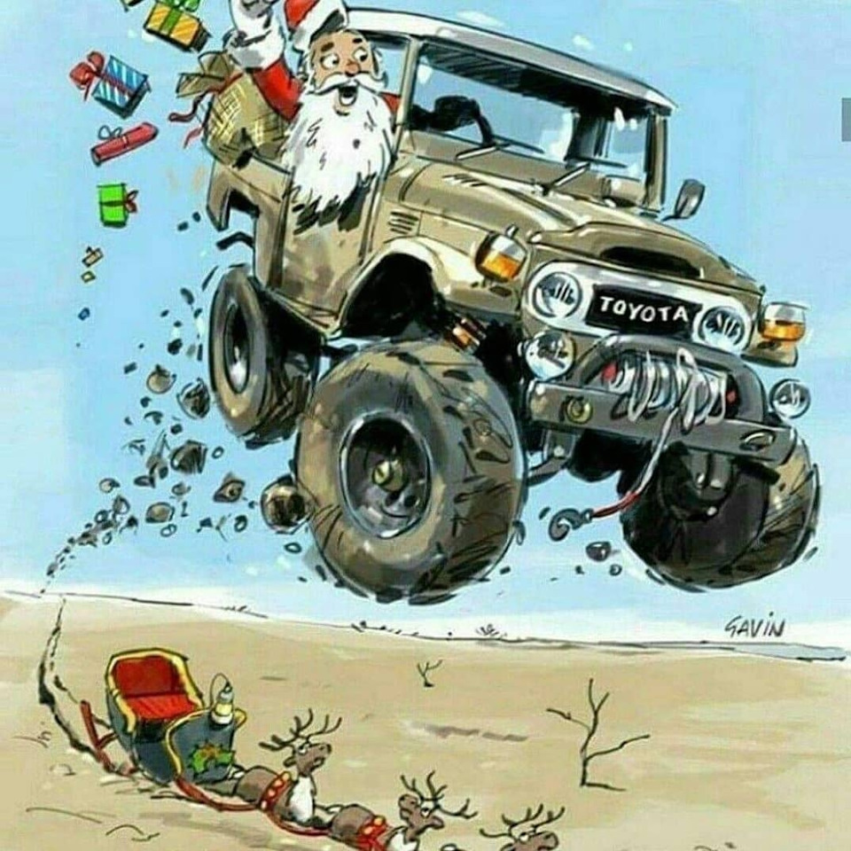 Вітаю всіх з наступаючим Новим Роком! 3